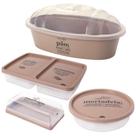 Kit porta frios, pães, manteiga e mortadela 4 peças Plasutil