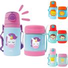 Kit Pote Térmico Buba e Garrafa Infantil - 320ml e 400ml, Em Inox e Alumínio, Com Canudo de Silicone, Livre de BPA, Perfeito para Passeios e Viagens