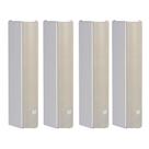 Kit Premium 4x Caixa Line Array JBL CBT 50LA-1 Vertical Branca