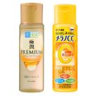 Kit Premium Vitamina C - Premium Lotion + Melano CC Lotion