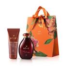 Kit presente natura óleo seve amêndoas e canela Kit presente natura óleo seve amêndoas e canela