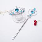 Kit Princesa Infantil Coroa e Varinha com Pedras Brilhantes Kit Princesa Infantil Coroa e Varinha com Pedras Brilhantes