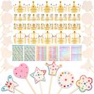 Kit Princess Fairy Wands Pollieay 18 peças de varinha de madeira e coroa Kit Princess Fairy Wands Pollieay 18 peças de varinha de madeira e coroa