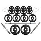 Kit Profissional 60 Kg de Anilhas + 2 Barras de 40cm + Barra de 160cm