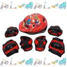 Kit Protecao Infantil Capacete Joelheira Cotoveleira Bike