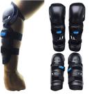 Kit proteção p/ motociclista joelheira cotoveleira articulad