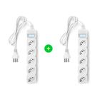 Kit Protetor Eletrônico Inteligente Intelbras EWS 305 Branco - 2 unidades