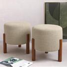 Kit Puf,Puff Sala Redondo Thor Cores Bege ou Cinza Pés Palitos Madeira Maciça Luxo Kit Puf,Puff Sala Redondo Thor Cores Bege ou Cinza Pés Palitos Madeira Maciça Luxo