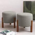 Kit Puf,Puff Sala Redondo Thor Cores Bege ou Cinza Pés Palitos Madeira Maciça Luxo Kit Puf,Puff Sala Redondo Thor Cores Bege ou Cinza Pés Palitos Madeira Maciça Luxo