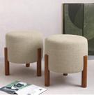 Kit Puf,Puff Sala Redondo Thor Cores Bege ou Cinza Pés Palitos Madeira Maciça Luxo Kit Puf,Puff Sala Redondo Thor Cores Bege ou Cinza Pés Palitos Madeira Maciça Luxo