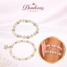 Kit Pulseiras - Dondocas Kit Pulseiras - Dondocas