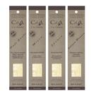 Kit Purificação - com 4 Incensos Naturais CdA Cia de Aroma