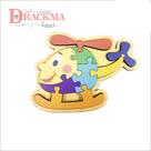 Kit Quebra Cabeça, Infantil, Animais, Educativo, Pedagógico Kit Quebra Cabeça, Infantil, Animais, Educativo, Pedagógico