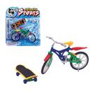 Kit Radical Brinquedo Divertido Bicicleta e Skate Dedo