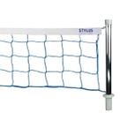 Kit Rede De Volêi Aquático Piscina Biribol 3 Metros Stylus