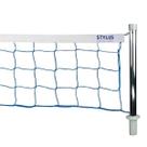 Kit Rede De Volêi Aquático Piscina Biribol 4 Metros Stylus