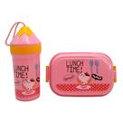 Kit Refeição Lunche Time Infantil Pote Com Trava + Garrafinha Com Tampa Kit Refeição Lunche Time Infantil Pote Com Trava + Garrafinha Com Tampa