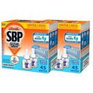 Kit Refil Inseticida Repelente Elétrico 35ml 45 Noites 4un Kit Refil Inseticida Repelente Elétrico 35ml 45 Noites 4un