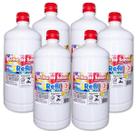 Kit Refil para bolha de sabão líquido 6 litros Bubble para máquina de fazer bolhas, atóxica e perfumada