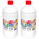 Kit Refil Para Bolha De Sabão Líquido Bubble Com 2 Litros Brasilflex