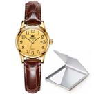 Kit Relógio Análogico Feminino Luxo Mini Dourado + Espelho