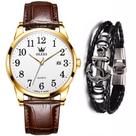 Kit Relógio Casual Olevs Dourado + Pulseira Âncora Masculina Kit Relógio Casual Olevs Dourado + Pulseira Âncora Masculina