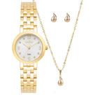 Kit relógio Condor Feminino Mini Dourado - CO2035NWZ/K4K