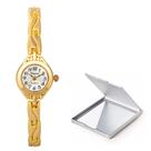 Kit Relógio De Luxo Mini Feminino Dourado Casual Com Espelho Kit Relógio De Luxo Mini Feminino Dourado Casual Com Espelho