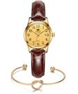 Kit Relógio Dourado Mini Feminino Mais Bracelete Nó Coração