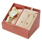 Kit Relógio Feminino Condor Dourado à Prova Dágua com Colar e Brincos CO2036KWYS/K4B