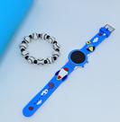 Kit Relógio Infantil Digital Led Menino Redondo Silicone ajustável Desenho Animado 3D + Pulseira Miçangas Esporte 2024