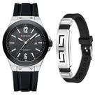 Kit Relógio Masculino Curren Luxo Calendário Mais Pulseira Metal