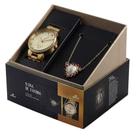 Kit Relógio Seculus Dourado Feminino Fátima 44013LPSKDA1K1 Kit Relógio Seculus Dourado Feminino Fátima 44013LPSKDA1K1