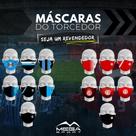 Kit Revendedor da Dupla GRENAL (100 máscaras) Tamanho Único