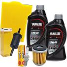 Kit Revisão Lander 250 2007 A 2015 Yamalube 10w40 Filtros e Vela Ngk Kit Revisão Lander 250 2007 A 2015 Yamalube 10w40 Filtros e Vela Ngk