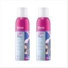 Kit Ricca Shampoo A Seco Sem Perfume 150ml 2 Unidades