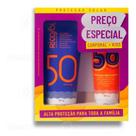 KIT RICOSOL FPS 50 CORPO 180g + FPS 50 KIDS 100g