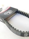 Kit Rolete Transmissão Honda Lead + Correia Gates Premium