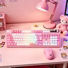 Kit Rosa Gamer Altomex Teclado SemiMecânico LED Mouse Wireless 1200 DPI