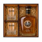 Kit Rum Seven + 2 Copos Vegas + Caixa Premium Presenteável Kit Rum Seven + 2 Copos Vegas + Caixa Premium Presenteável