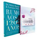 Kit Rumo aos 120 anos + Caderno Anotações Bíblicas Aquarela Kit Rumo aos 120 anos + Caderno Anotações Bíblicas Aquarela