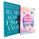 Kit Rumo aos 120 anos + Caderno Anotações Bíblicas Borboleta Kit Rumo aos 120 anos + Caderno Anotações Bíblicas Borboleta