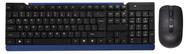 Kit s/ fio teclado/mouse brazilpc bpc-5271/17 usb box
