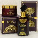 Kit Sabah Al Ward Wataniah