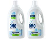 Kit Sabão Líquido Omo Puro Cuidado Kit Sabão Líquido Omo Puro Cuidado