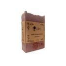Kit Sabonete Artesanal Rejuvenescedor Com Argila Marrom 110g