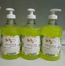 kit Sabonete Liquido Guapas Maça Verde 500 ml C/3 Unds kit Sabonete Liquido Guapas Maça Verde 500 ml C/3 Unds