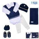 Kit Saída Maternidade Menino Menina Completa Recém Nascido 7 Peças Sanches Baby