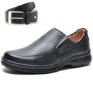 Kit Sapato Conforto Antistress + Cinto Social Masculino Couro Preto Casualstock Kit Sapato Conforto Antistress + Cinto Social Masculino Couro Preto Casualstock