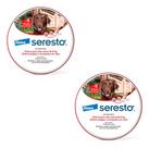 Kit Seresto Coleira Para Cães Acima de 8kg 2Un - Elanco